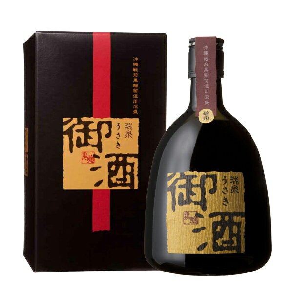 楽天スーパーSALE 10%OFF 泡盛 御酒 うさき 30度 720ml 瑞泉酒造 焼酎 沖縄土産 ギフト 家飲み