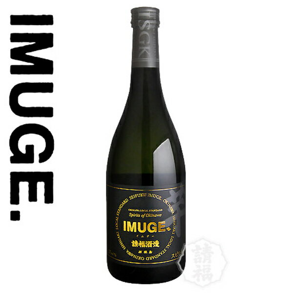 ˢ IMUGE ॲ 37 720ml ʡ¤  ԥå ڻ ե Ȱ