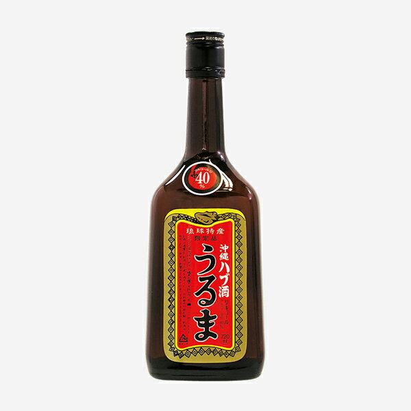 ラム酒 うるま ハブ酒 40度 720ml ヘリオス酒造 スピリッツ 沖縄土産 ギフト 家飲み