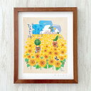 グラフィックアート 壁掛け おしゃれ 絵画 額付き 新築祝い 誕生日 プレゼント 島の彩 No.038 / ひまわり畑 S / M / L
