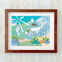 グラフィックアート 壁掛け おしゃれ 絵画 額付き 新築祝い 誕生日 プレゼント 島の彩 No.046 / 平和なジュゴンの海 S / M / L