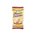楽天スーパーSALE 10%OFF ちんすこう はちみつ おやつ お菓子 スナック 沖縄 グルメ 手土産 お土産 個包装 はちみつちんすこう 5個入