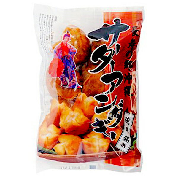 楽天スーパーSALE 10%OFF 沖縄 お土産 沖縄風ドーナツ 揚げ菓子 お取り寄せ グルメ【サーターアンダギー 白 35g×6個入】