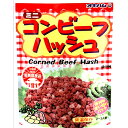 商 品 詳 細 商品名 ミニコンビーフハッシュ 内容量 75g 賞味期限 製造日より365日 保存方法 直日光を避け、常温で保存してください。 原材料 牛肉、馬鈴薯(遺伝子組換え不分別)、食塩、香辛料、砂糖、調味料(アミノ酸)、発色剤(亜硝酸Na) 栄養成分 【75g当たり】：エネルギー124kcal、たんぱく質7.4g、脂質7.4g、炭水化物6.9g、ナトリウム398mg、(食塩相当量1.0g) 商品説明 オキハムのミニコンビーフハッシュは、厳選された牛肉とジャガイモを使ったロングセラーの人気商品です。チャンプルーはもちろん、洋風、中華風の料理にも幅広くお使い頂けます。袋をサッと切って、パッと使える便利な使いきりサイズになっています。＞＞調理方法＜＜・袋から取り出し、フライパン等で炒めて下さい。・袋から取り出して、電子レンジで温めてください。・野菜と一緒に炒めたチャンプルー料理に、大変よく合います。＊牛肉は安心・安全なオーストラリア・ニュージーランド産を使用しています。ミニコンビーフハッシュ