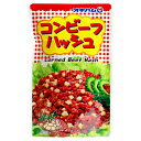 楽天スーパーSALE 10%OFF 沖縄 お土産 お取り寄せ グルメ 牛肉野菜煮【コンビーフハッシュ 140g】