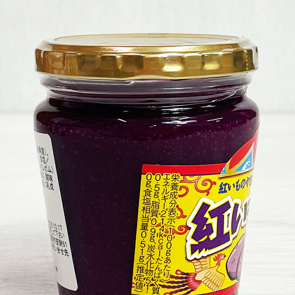 ��ŷ�����ѡ�SALE 10%OFF �Х��� ���� ���ڻ� ���λ�̣�Ž� �ѥ� �饹�� �Ȥ���Х��� 230g