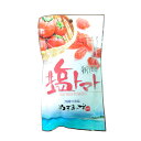 ドライトマト 沖縄 お土産 お菓子 おやつ おつまみ 沖縄の海塩 ぬちまーす 塩トマト 110g