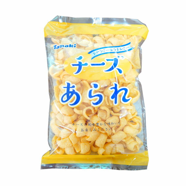 商 品 詳 細 商品名 チーズあられ 内容量 70g 賞味期限 製造日より90日 商品説明 お子様のおやつに！ ビールのおつまみに！チーズあられ