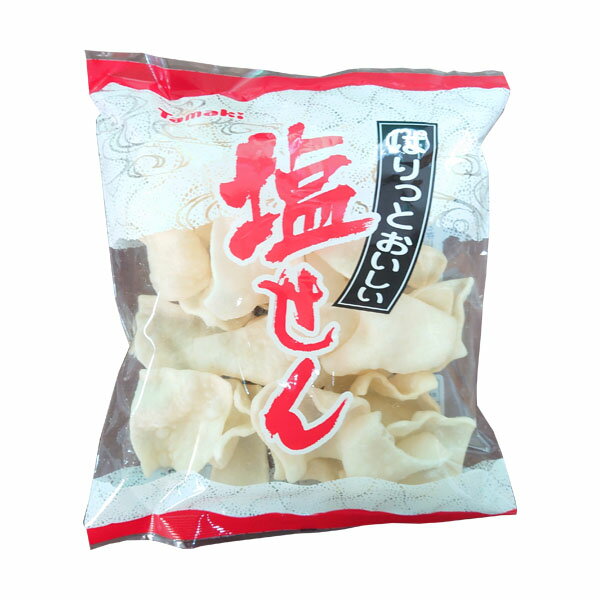 楽天スーパーSALE 10%OFF スナック菓子 沖縄 お土産 お菓子 おやつ おつまみ 塩せん 55gの商品画像
