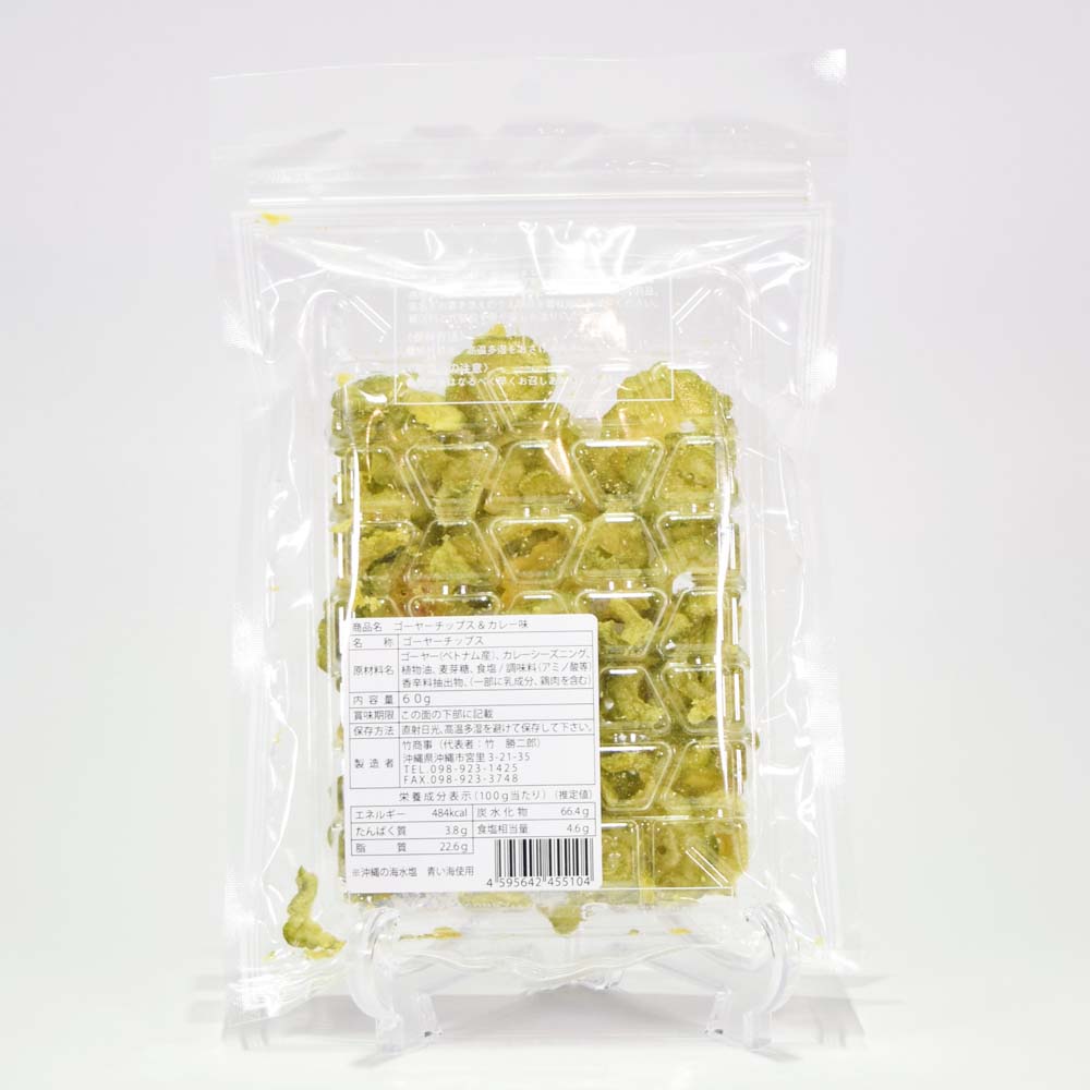 【あわせ買い2999円以上で送料お得】アサヒ カルピス ラムネ 41g