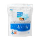 楽天スーパーSALE 10%OFF 塩 糸満 沖縄 沖縄県産 海水塩 お塩 調味料 グルメ ソルト ミネラル お土産 沖縄の海水塩 青い海 500g
