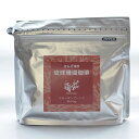 コーヒー豆 コーヒー 沖縄 お土産 琉球珊瑚ちゅーばー ブレンド ストロング 200g