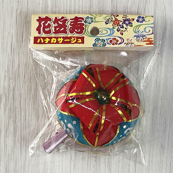 楽天市場】琉球花笠の通販 楽天市場】琉球花笠の通販