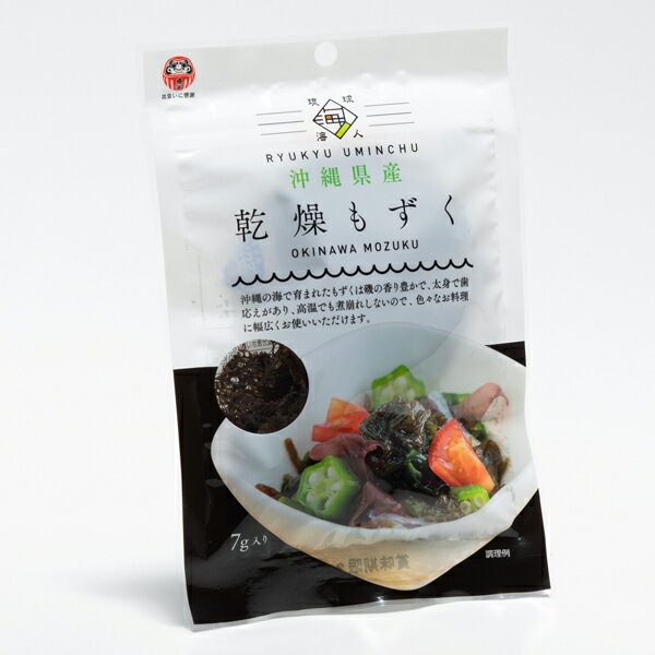 沖縄 お土産 太身 歯応えあり 約6～8人前【沖縄県産 乾燥 もずく 7g】のサムネイル