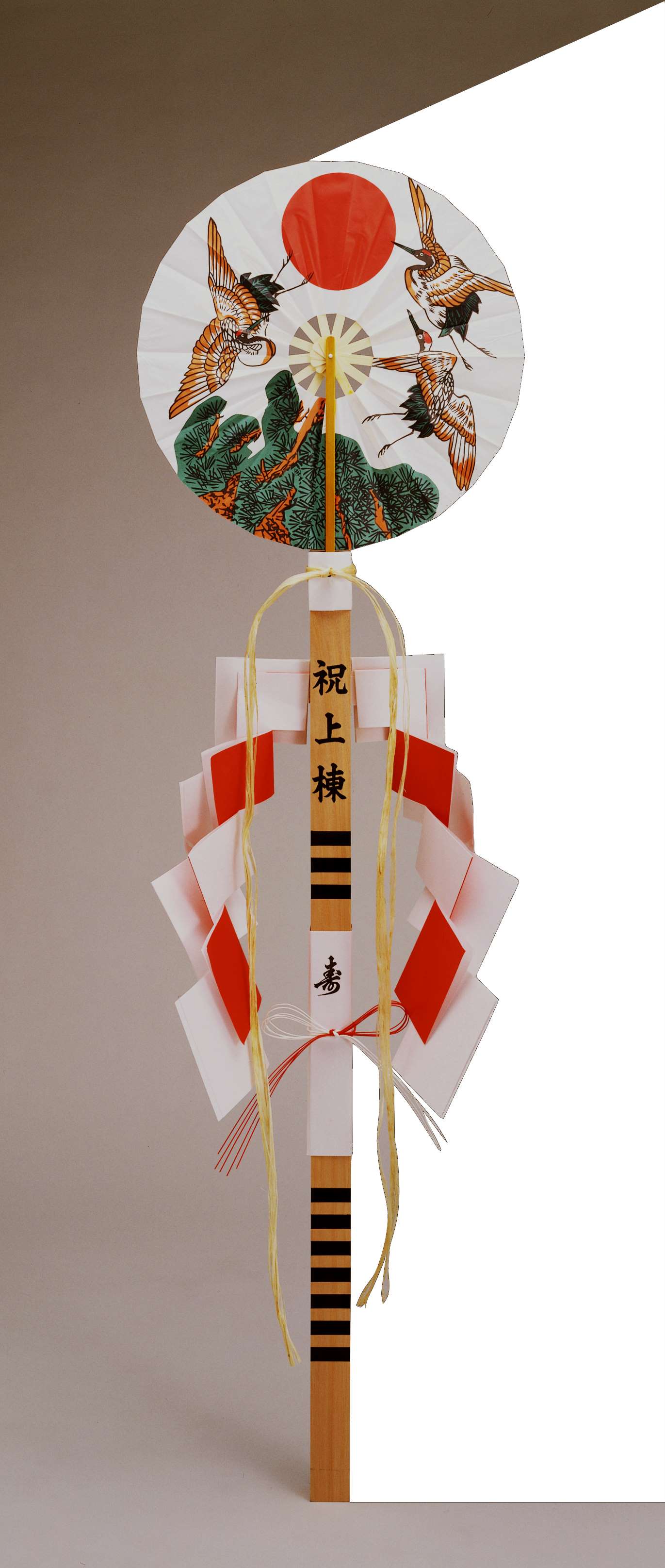 上棟セット 上棟 セット 上棟 式 組立 組み立て 組み立て型 神棚 クボデラ 上棟式 手土産 ご祝儀 挨拶 マンション ビル 雨 大工 札 木札 祝い 上棟 ...