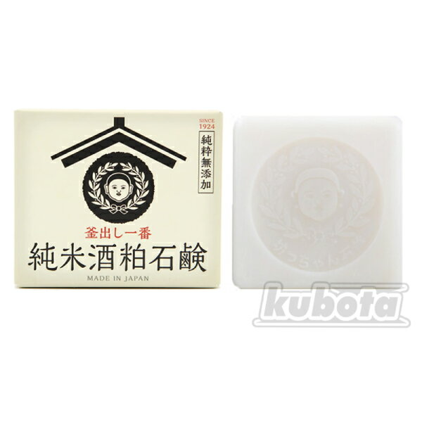 純米酒粕石鹸 100g