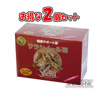 サラシノール茶90g(3g×30包)×2個セット