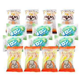 【送料無料・バレンタイン】久保田 駄菓子屋さんセット【懐かしのおっぱいアイス】/駄菓子/昔懐かし/高知の特産果物/14個/お取り寄せ/ギフト/高知/お土産/応援/支援/感謝/コロナに負けるな格安通販　バレンタイン　人気　ランキング