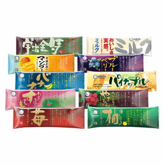 【送料無料・バレンタイン】「よ-いドン！」アイスセット【大ヒット商品】/生果実まるごとジューシー/高知の特産果物/10本/お取り寄せ/ギフト/高知/お土産/アイスキャンディー/フルーツ/アイスキャンデー/シャーベット/応援/支援/感謝/コロナに負けるな格安通販　バレンタイン　人気　ランキング