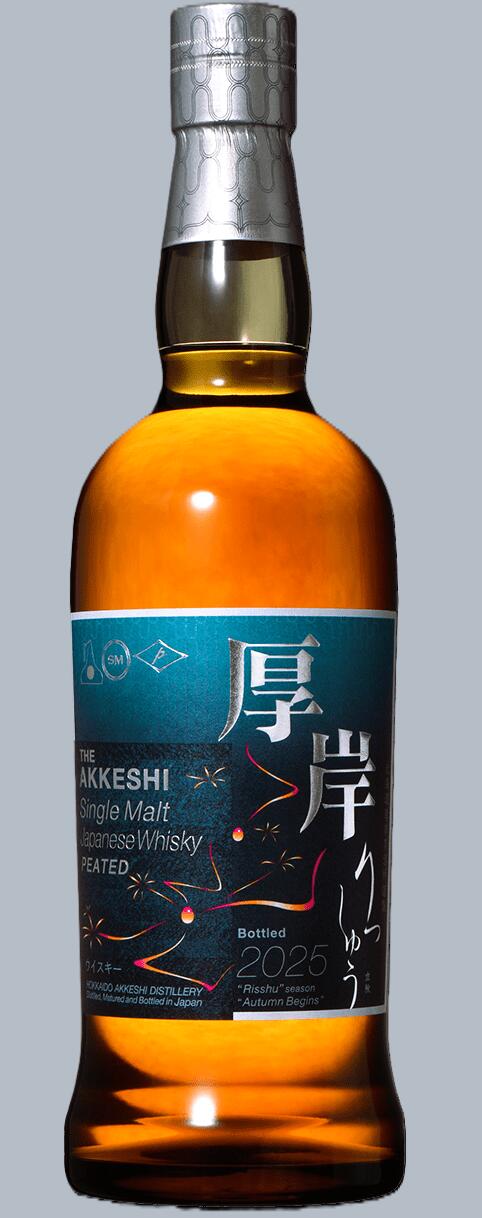 楽天市場】厚岸 立秋の通販