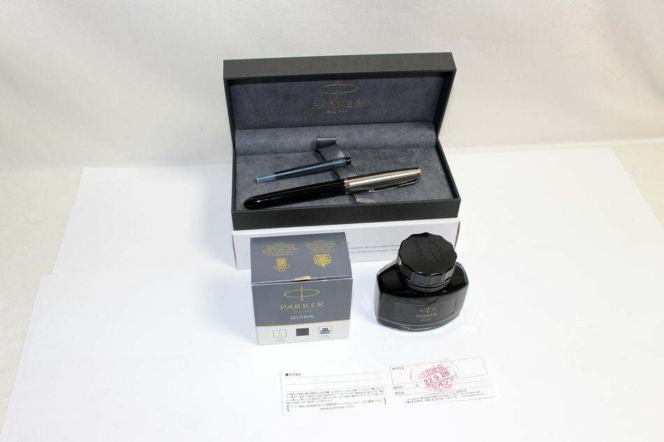 【中古】 未使用購入店舗印ありPA...