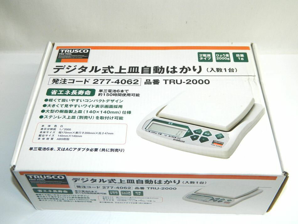 乐天商城 - [中古] 送料無料 未使用 TRUSCO トラスコ中山 デジタル式上皿自動はかり TRU-2000 秤量2000g 最少表示1.0g 軽量タイプ ワンタッチ風袋引機能付き