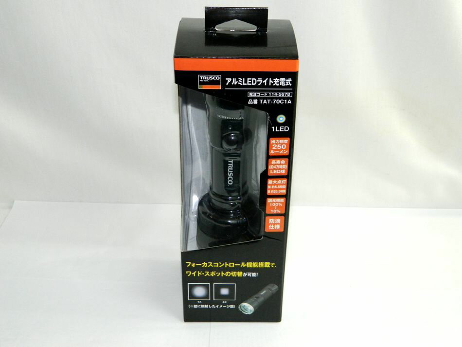 [中古] 送料無料 未使用 TRUSCO アルミLEDライト TAT-70C1A 充電式 250ルーメン フォーカスコントロール機能搭載 ワイド スポットの照射切替可能 調光機能付 トラスコ