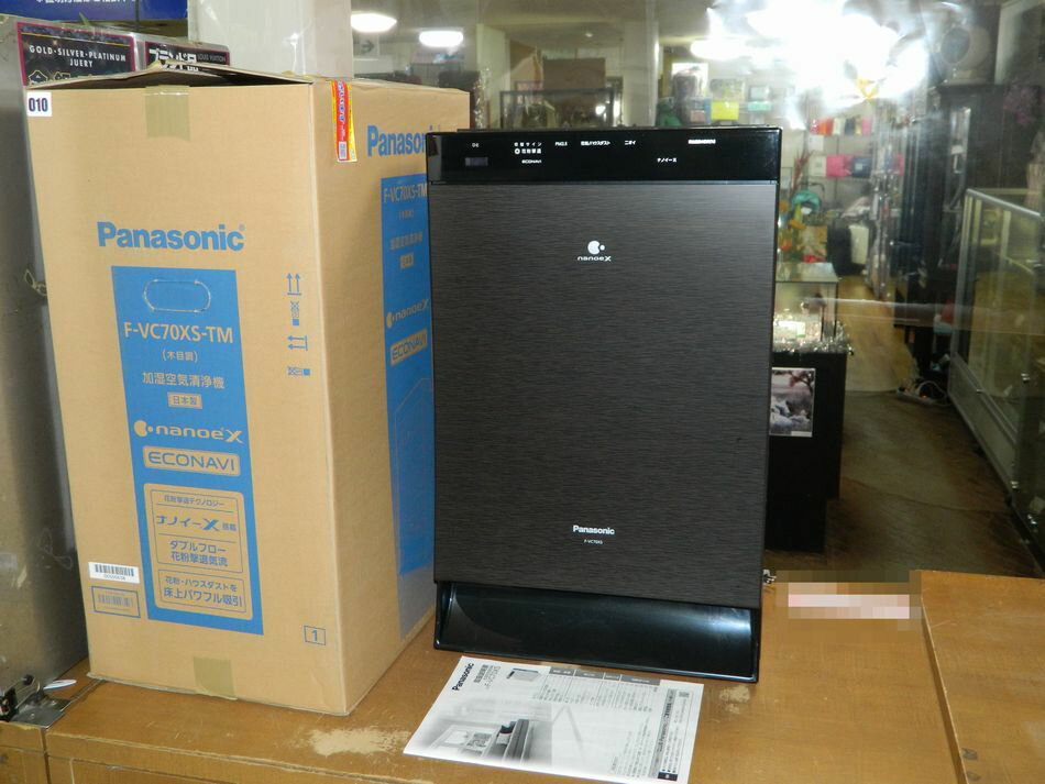 楽天市場】パナソニック f-vc70xs(機能(空気清浄機)加湿機能 楽天市場】パナソニック f-vc70xs(機能(空気清浄機)加湿機能