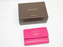 [中古] 送料無料 未使用 GUCCI スヴィング レザー 6連 キーケース 354499 キーリング ピンク系 ゴールド金具 グッチ