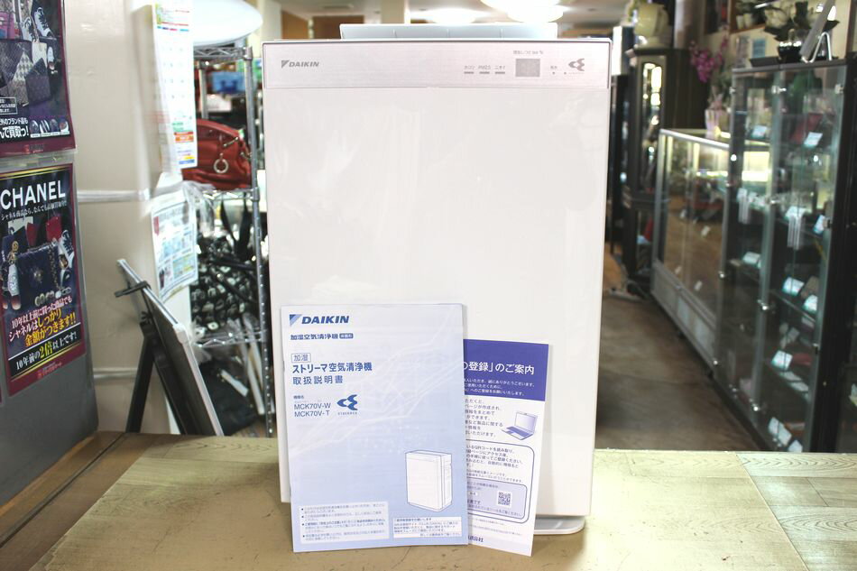 楽天市場】ダイキン mck70v-w 加湿ストリーマ空気清浄機の通販 楽天市場】ダイキン mck70v-w 加湿ストリーマ空気清浄機の通販