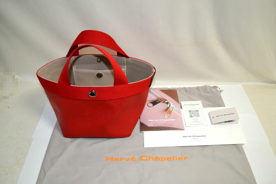 [中古] 販売証明あり Herve Chapelier リ�