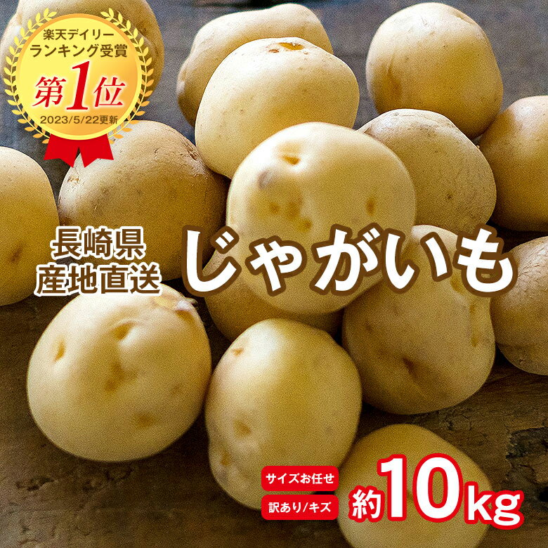 漬物 国産 さくら漬け 1kg 常温 メール便 送料無料