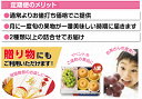 フルーツ定期便・詰合せ　3ヶ月コース【送料無料】熊本県産　果物　毎月お届けギフト 3