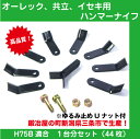 kudira:10000054のサンプル画像2