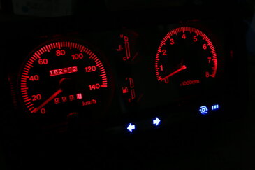 kudo-j LED/T5ウェッジ ブルー【メーター】【灰皿】【旧車】