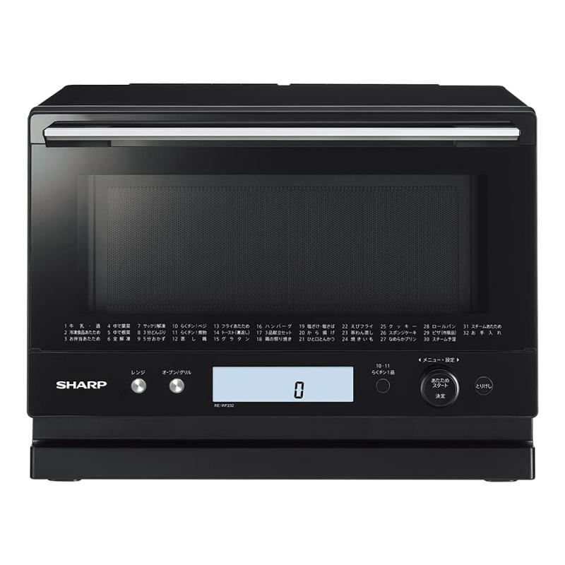 楽天市場】シャープオーブンレンジ30lの通販 楽天市場】シャープオーブンレンジ30lの通販