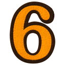 ミノダ フェルトアイロンワッペン 数字6 P50I5770