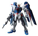 MG 1/100 ZGMF-X10A フリーダムガンダム (クリアパーツ付き) (機動戦士ガンダムSEED)
