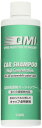 DRIVE JOY タクティー(TACTI) QMI カーシャンプー(CAR CHAMPOO) 自動車用ボディ洗剤 BOX入り 236ml QM-SP236B