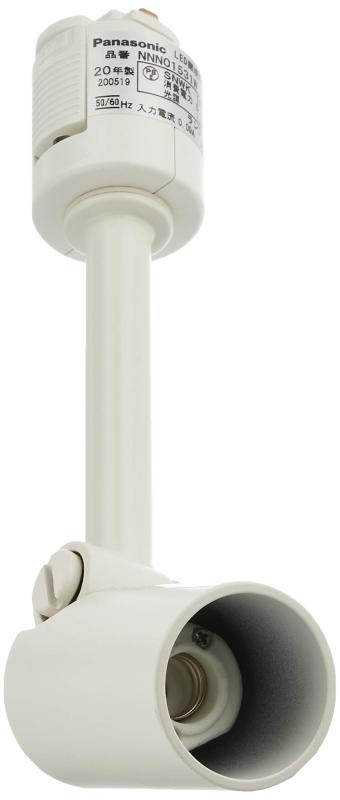 パナソニック(Panasonic) スポットライト LED用 配線ダクト取付型 SPハロゲン 電球色 NNN015(2)