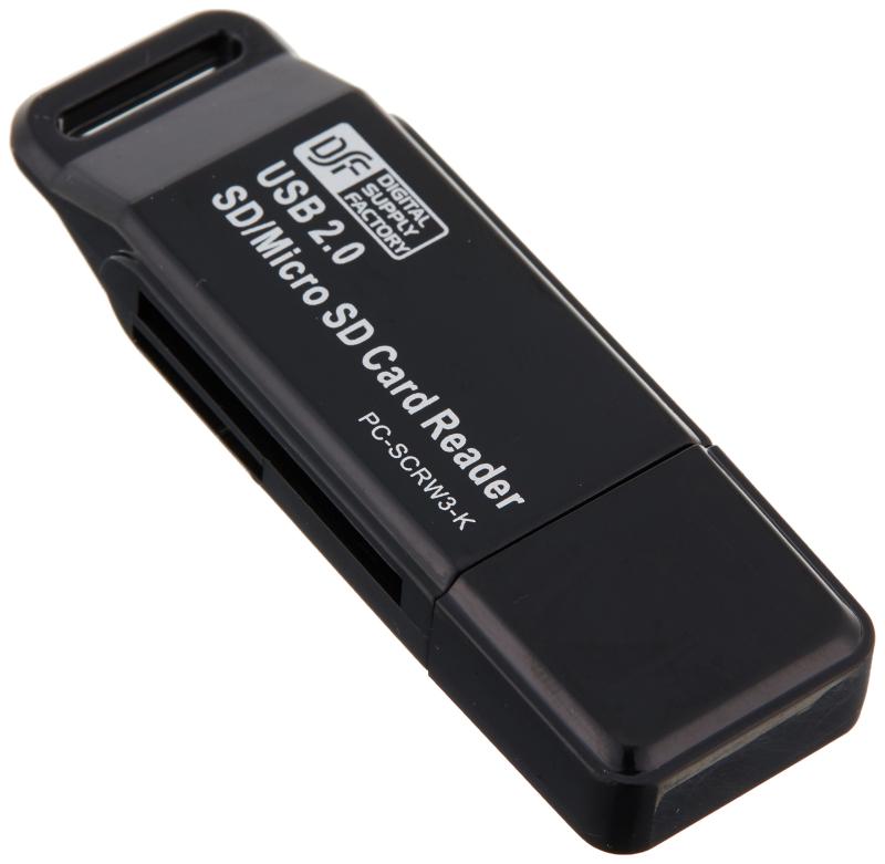 33in1カードリーダー 黒