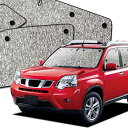 趣味職人 サンシェード シームレスサンシェード エクストレイル T31系 X-TRAIL 車用 カーテン 車中泊 カーフィルム フルセット 日本製 対応 『03s-b010-sa』
