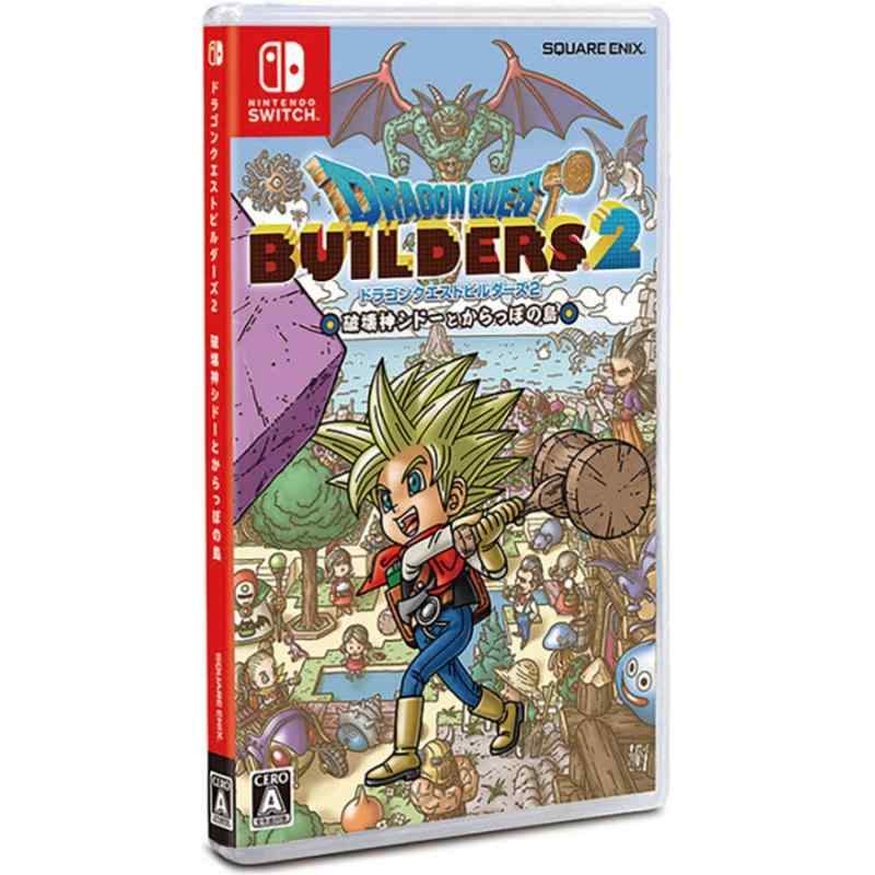Rakuten - 〔新価格版〕ドラゴンクエストビルダーズ2 破壊神シドーとからっぽの島 - Switch