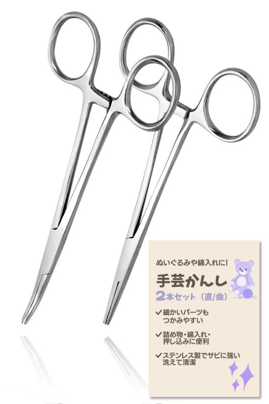 Kudos21 ŷԾŹ㤨ּ ݤ  ľ/ 2ܥå ѡĥå ݥ ѥ ˥饤ʡ   ϥɥᥤ ̤ߡפβǤʤ2,506ߤˤʤޤ