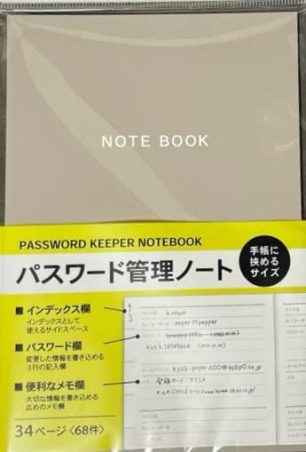 34ڡ ѥɴΡ Ģ˶륵 