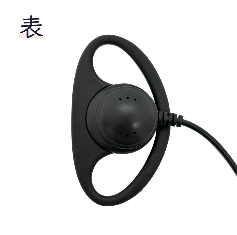 F-Factory 耳掛け式 オープンイヤー型 ステレオ 片耳 イヤホン (ブラック/黒) テレビ・ラジオ・音楽用 3.5mm L型/L字 ステレオミニプラグ 片耳イヤホン