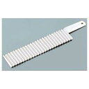 遠藤商事 和菓子用器具 シルバー 全長×刃渡り×幅(mm):326×248×60 業務用 寒天切 荒目(背止なし) BKV06
