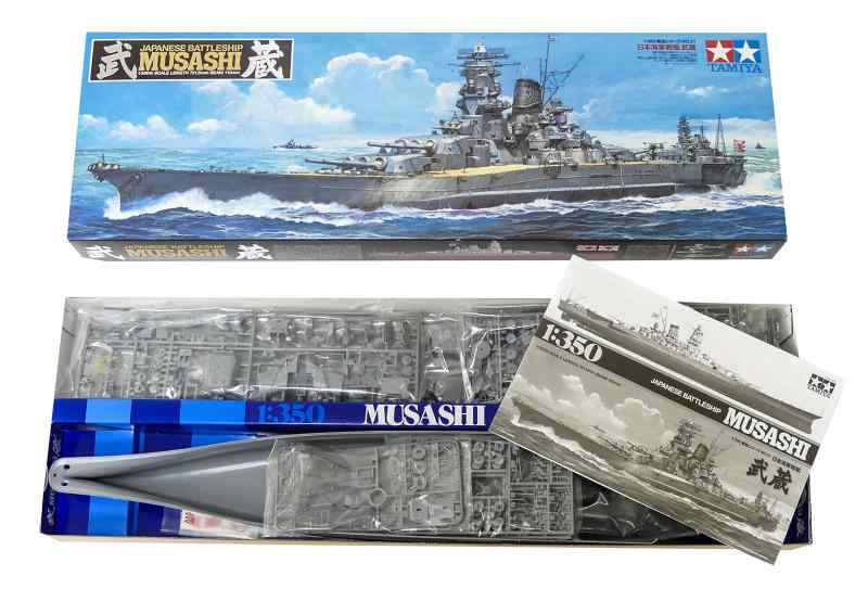 Kudos21 楽天市場店のタミヤ 1/350 艦船シリーズ No.31 日本海軍 戦艦 武蔵 プラモデル 78031｜アングル2