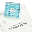 【きながにシマエナガ】 文鎮 ペーパーウェイト オフィス ガラス クリア プレゼント 誕生日 母の日 記念日 日本製