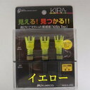 キャスコ(Kasco) KIRA ゴルフティー 3本 KIRAティ ミドル 素材:TPU、ABS樹脂